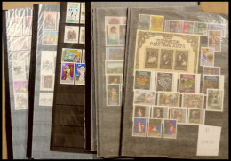 JAHRGÄNGE 764-1053 , 1981-92, 12 Komplette Jahrgänge, Postfrisch, Pracht, Mi. 438.- - Sammlungen