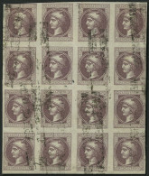 ÖSTERREICH 42II/III O, 1896, 1 Kr. Braunviolett, Feiner Druck, Type III, Im Sechzehnerblock, R2 FAHRENDES POSTAMT WIEN-I - Used Stamps