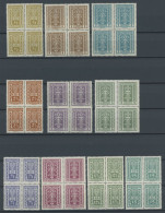 ÖSTERREICH 1918-1938 360-97 VB , 1922/4, Freimarken In Postfrischen Viererblocks (4 Kr. Nur 2 Paare), Bei 4000 Kr. Die U - Otros & Sin Clasificación