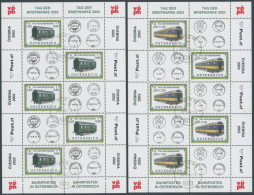 ÖSTERREICH AB 1950 2380,2414KB O, 2002/3, Bahnpostwagen, Je In Kleinbogen Mit Ersttagsstempel, Pracht - Altri & Non Classificati