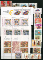 SAMMLUNGEN, LOTS 1552-1644 , Portugal 19782/84, Mi.Nr. 1552-1644, 1982, 1983 Und 1984 Komplett Postfrisch Mit Dem Kleinb - Lotes & Colecciones