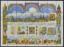 RUSSLAND KB , 1997, 850 Jahre Moskau, Hubschrauber, Puschkin, 3 Kleinbogen (Mi.Nr. 576-85, 589, 591-95), Pracht, Mi. 88. - Andere & Zonder Classificatie