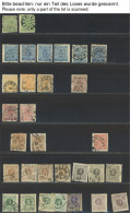 SAMMLUNGEN, LOTS O, 1858-1993, Meist Gestempelter Lagerposten Schweden, Mit Mehreren Tausend Werten, In 2 Ringbindern, F - Collections