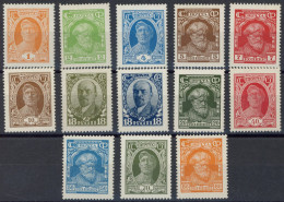 SOWJETUNION 339-53 , 1927, Kräfte Der Revolution, Ohne 8 Und 14 K., Falzrest, 13 Prachtwerte - Otros & Sin Clasificación