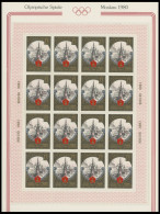 SOWJETUNION 4927/8KB , 1980, Tourismus II Im Postfrischen Kleinbogensatz (16), Pracht, Mi. 112.- - Andere & Zonder Classificatie