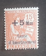 France (ex-colonies & Protectorats) > Alexandrie (1899-1931) > Neufs  N°81* - Unused Stamps