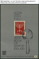 ISRAEL - SAMMLUNGEN, LOTS , 1978-80, 3 Jahrgangshefte, Pracht - Collections, Lots & Series