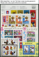KOREA-NORD Bl. O, 1976-96, Partie Von Ca. 120 Verschiedenen Blocks Und Kleinbogen Mit Ersttags-Sonderstempeln, Pracht - Corea Del Nord