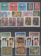 PORTUGAL  Jahrgang 1969, Postfrisch **, 1067-1091, Komplett - Annate Complete