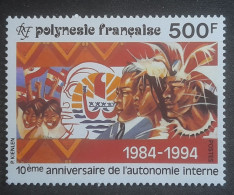 Océanie > Polynésie Française > 1990-1999 > Neufs N° 458 - Used Stamps