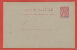 ANJOUAN ENTIER POSTAL CP5 NEUF - Lettres & Documents
