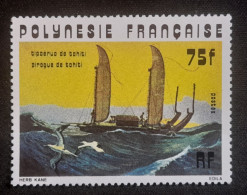 Océanie > Polynésie Française > 1970-1979 > N° 113 - Neufs