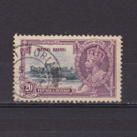 HONG KONG 1935, SG# 136, Silver Jubilee, Used - Usati