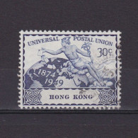 HONG KONG 1949, SG# 175, UPU, Used - Usados