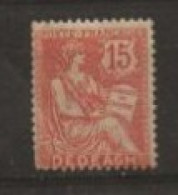 Dédéagh  N° YT 12 Neuf - Unused Stamps