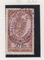 Noorwegen Fiskale Zegel Cat. Barefoot Stempelmaerke(Documentary) 37 - Revenue Stamps