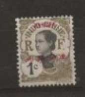 Hoi-Hao N° YT 1 Neuf - Unused Stamps