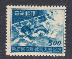 Japan 1948 Mint Mounted, Gum Crease, Sc# 417 ,SG - Unused Stamps