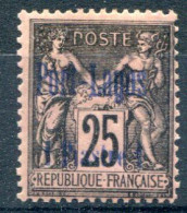 Port-Lagos     N° 4 * - Unused Stamps