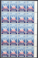 St. Lucia 1951 Mint No Hinge, Block Of 20, Sc#  ,SG 166 - Ste Lucie (...-1978)