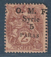 CILICIE - N°89b ** (1919) 5pa Sur 2c Brun-lilas - Syrie Au Lieu De Cilicie - - Unused Stamps