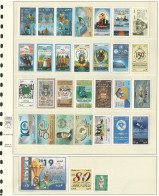 Egypt EGYPTE 2019 ONE YEAR Full Set Stamps ALL Commemorative & Souvenir Sheet & Definitive Issued Stamp - Ongebruikt