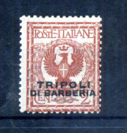 1922 LEVANTE Emissioni Uffici In Africa TRIPOLI DI BARBERIA N.12 * 2 Centesimi Rosso Bruno, Non Emesso - General Issues