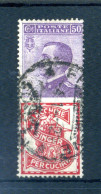 1924-25 Regno Pubblicitario N.16 SINGER USATO, Macchine Per Cucire - Reklame