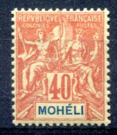 Mohéli         10 * - Unused Stamps