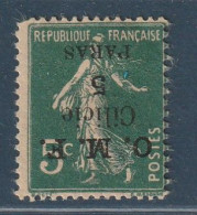 CILICIE - N°90e Nsg (1919) 10pa Sur 5c Vert - Surcharge Renversée Erreur 5pa Sur 5c - - Neufs