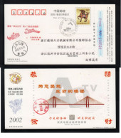 Chine, Yang Liwei, 1° Taïkonaute (cosmonaute) Chinois, 16 10 2003,  Entier Postal - Asie