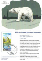 Russia Russland Russie 2015 Leningrad Zoo Polar Bear Pelican First Day Card - Pelikanen