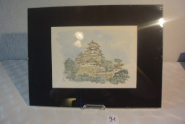 C91 Belle Aquarelle Maison Asiatique Signé Laly - Acquarelli