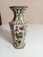 Petit Vase Ancien Cloisonné Hauteur 12,5 Cm Diamètre 5 Cm - Vazen