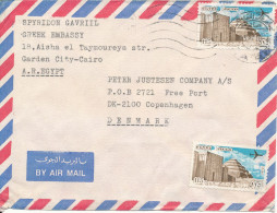 Egypt Air Mail Cover Sent To Denmark 1-5-1982 Topic Stamps (sent From The Greece Embassy Cairo) - Posta Aerea