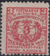 Timbre De La Poste Privée De La Ville Allemande De Wiesbaden (1891) : Concours De Chant, Lyre Musique - Music