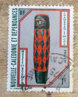 NOUVELLE-CALEDONIE. Musée De Nouméa  N° 381 - Used Stamps