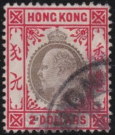 Hong Kong  .    SG    .   87   (2 Scans)     .    O     .   Cancelled - Gebraucht