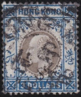 Hong Kong  .    SG    .   88   (2 Scans)     .    O     .   Cancelled - Usati