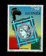 Guinée Guinea 1999 Mi. 2464 150 Ans Du Premier Timbre Français Joint Issue Emission Commune RARE !! - Guinea (1958-...)