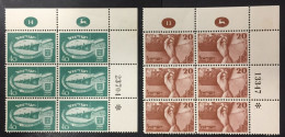1950 - Israel - 2nd Anniversary Of Independence Day - Full Set Plate Block Of 6 X2 Stamps - Unused - Unused Stamps (without Tabs)