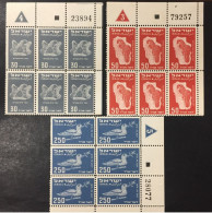 1950 Israel - Airmail Birds Representation, Dove Of Grace, Dove With Olive, Eagle-  Block Of 6 X3 Stamps - Unused - Neufs (sans Tabs)