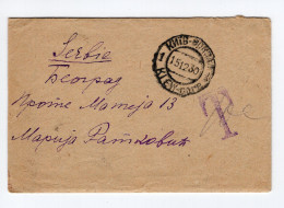 1930. RUSSIA,UKRAINE,T COVER,KIEV GARE TRAIN STATION TO BELGRADE,SERBIA - Storia Postale