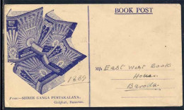 INDIA / 1956 BOOKPOST ILLUSTRATED COVER (ref 680) - Covers & Documents