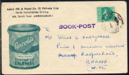 INDIA / 1956 BOOKPOST ILLUSTRATED COVER (ref 676) - Covers & Documents