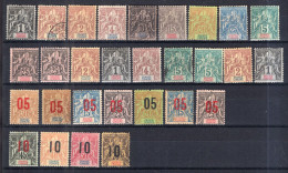 Grande Comore - 1892/1912 - Navigation And Commerce - Ref: GComore001a - Used Stamps