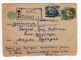 1937. RUSSIA,TCHANOVO RECORDED COVER TO SERBIA - Covers & Documents