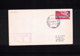 South Africa 1970 Marion Island Interesting Letter - Brieven En Documenten