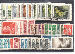 China 1956 En Lot - Used Stamps