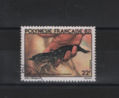 PRIX FIXE151 OBL Y&T Elevage De Crevettes « POLYNESIE »   66A/08 - Used Stamps